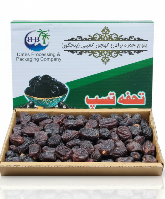 BHB Dates – Muzafati Dates 4kg | Soft, Sweet & Premium Quality Bulk Pack
